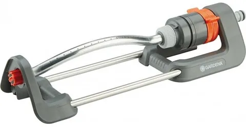 Gardena Viereckregner Classic Polo 220 (2082-20)